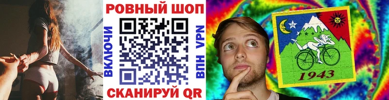 Купить закладку Гашиш  Cocaine  МЕФ  Бирюсинск