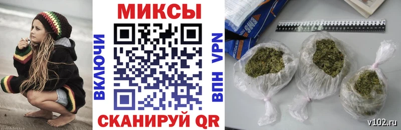 Бутират бутандиол  Купить  Бирюсинск 