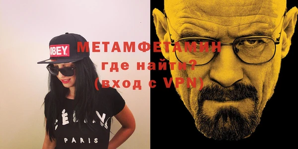 а пвп мука Карталы