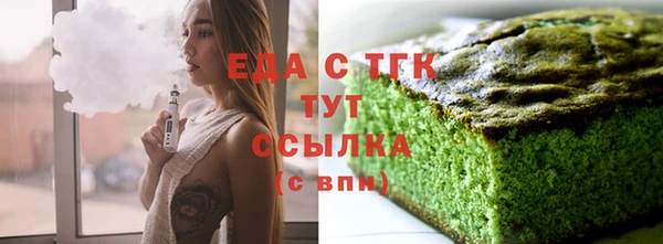 скорость mdpv Карпинск