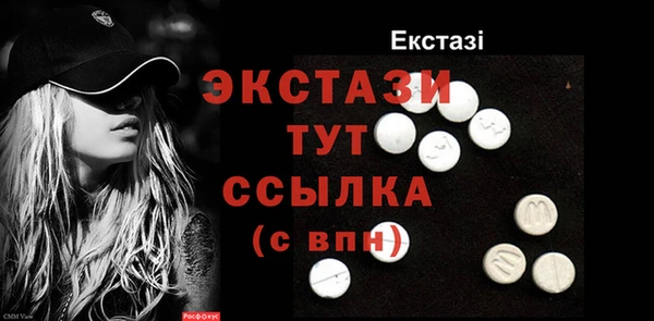 а пвп мука Карталы