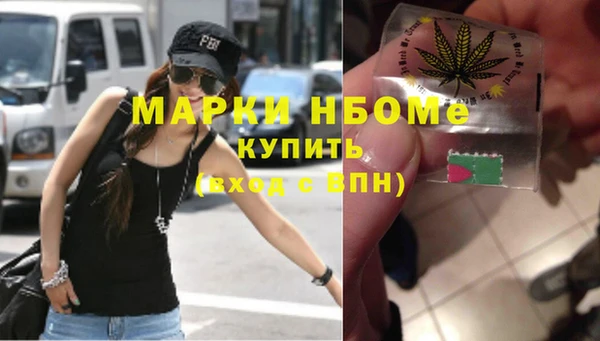 а пвп мука Карталы