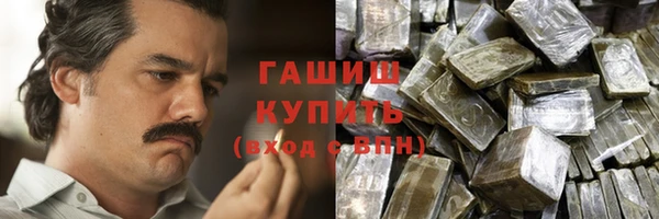 а пвп мука Карталы