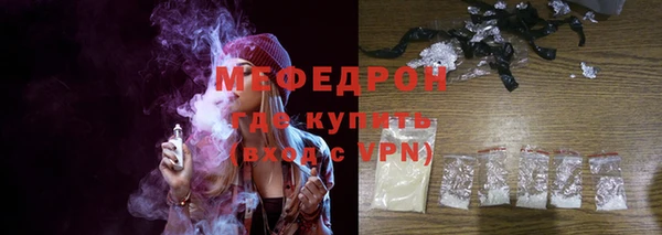 синтетический гашиш Касимов
