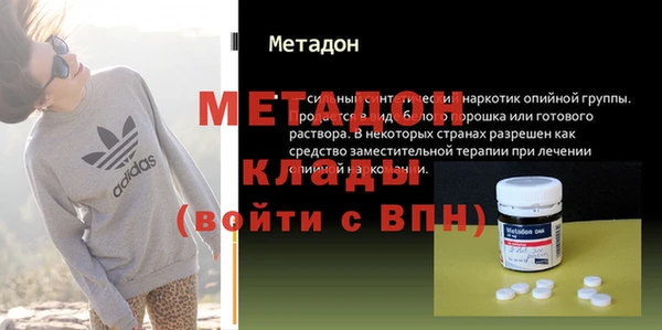 а пвп мука Карталы