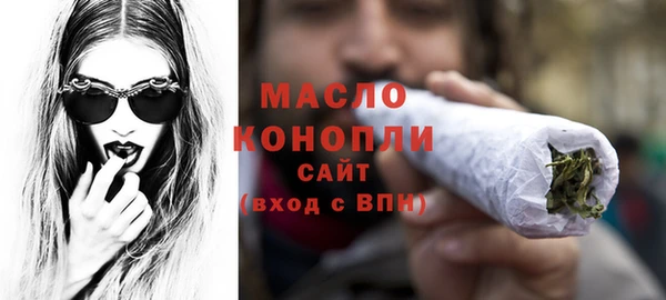 синтетический гашиш Касимов