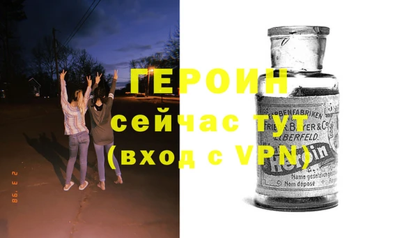 синтетический гашиш Касимов