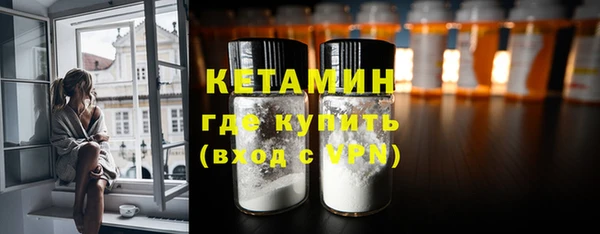 скорость mdpv Карпинск