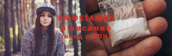 синтетический гашиш Касимов