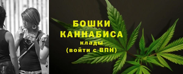 а пвп мука Карталы