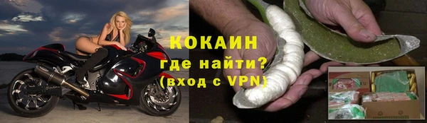 каннабис Тихвин