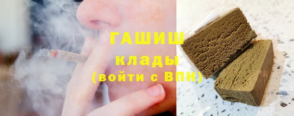а пвп мука Карталы