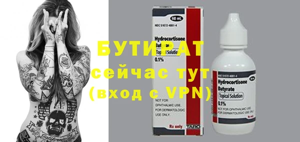 скорость mdpv Карпинск