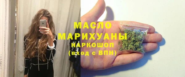 скорость mdpv Карпинск