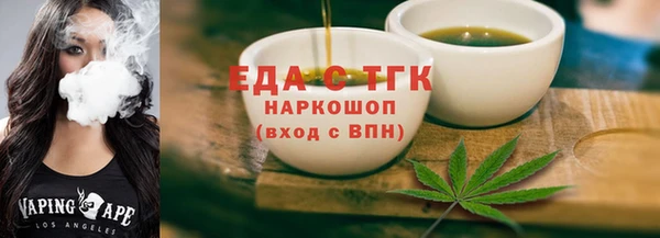 синтетический гашиш Касимов