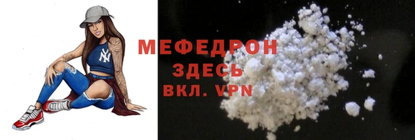 синтетический гашиш Касимов