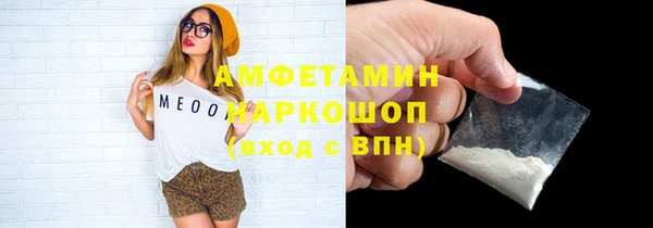 скорость mdpv Карпинск