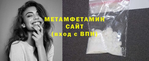 а пвп мука Карталы