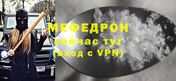 синтетический гашиш Касимов