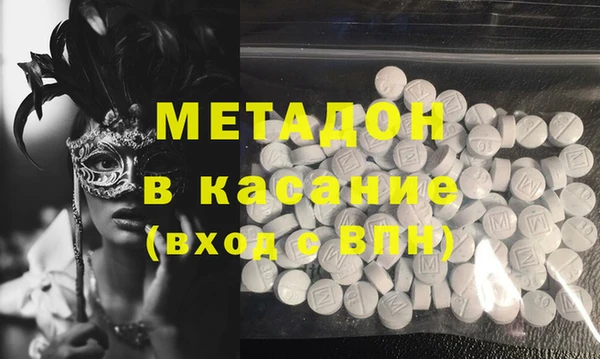 а пвп мука Карталы