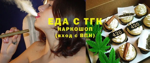 синтетический гашиш Касимов