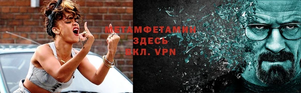 синтетический гашиш Касимов
