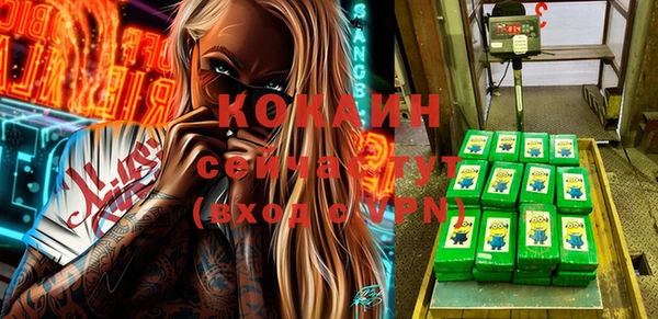 гидропоника Тобольск