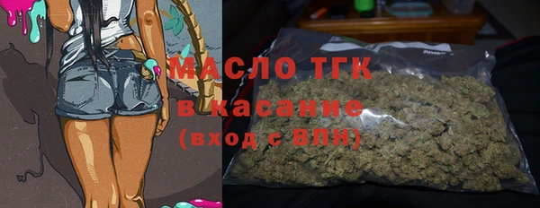 скорость mdpv Карпинск