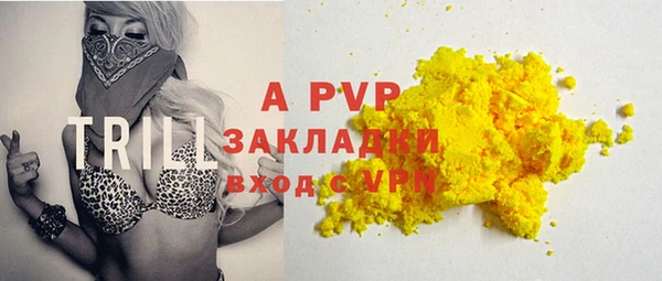 скорость mdpv Карпинск