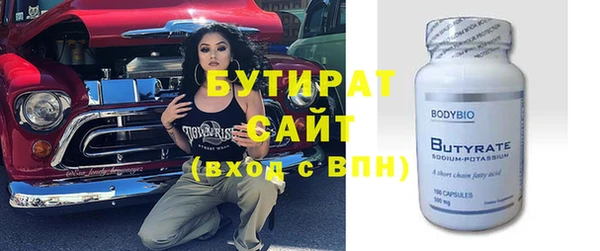 а пвп мука Карталы