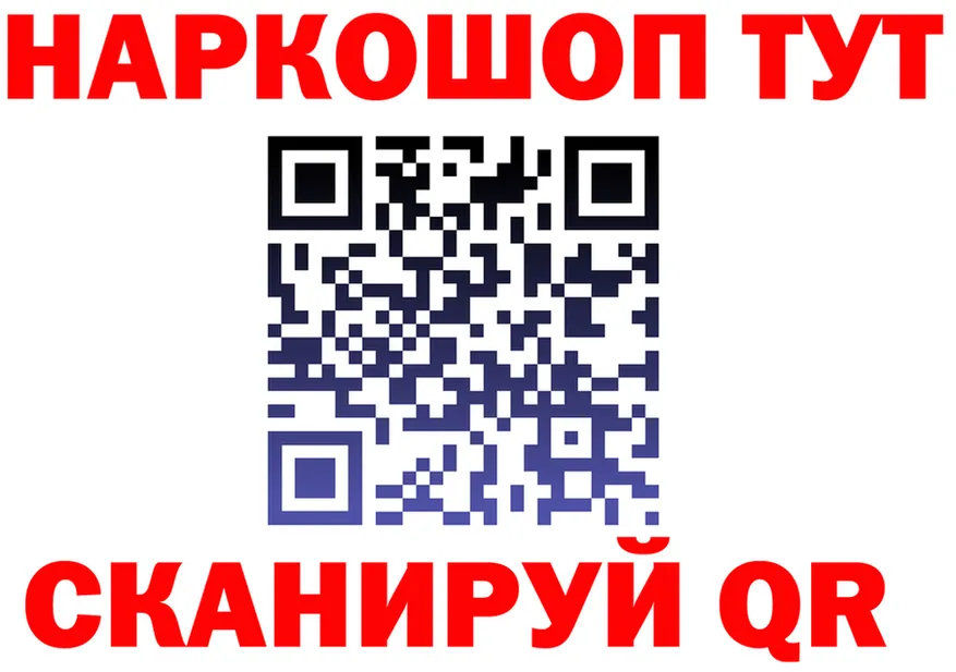 МЕФ 4 MMC зеркало это MEGA Бирюсинск