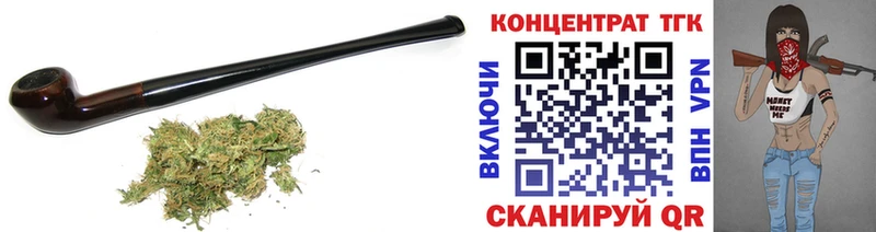 Купить где  Бирюсинск  ТГК концентрат 